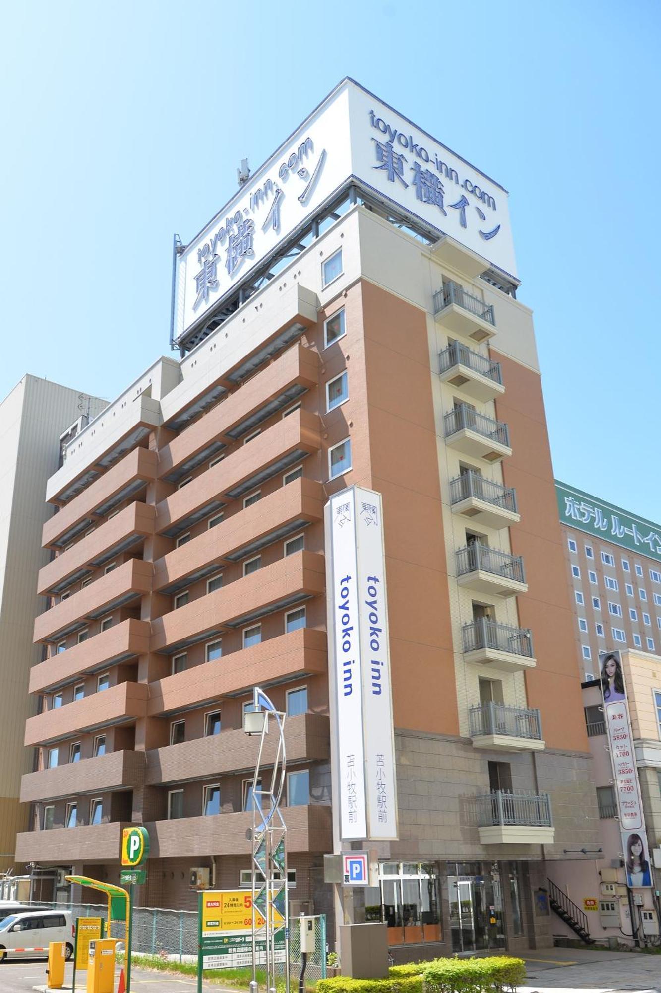 Toyoko Inn Hokkaido Tomakomai Ekimae Екстер'єр фото
