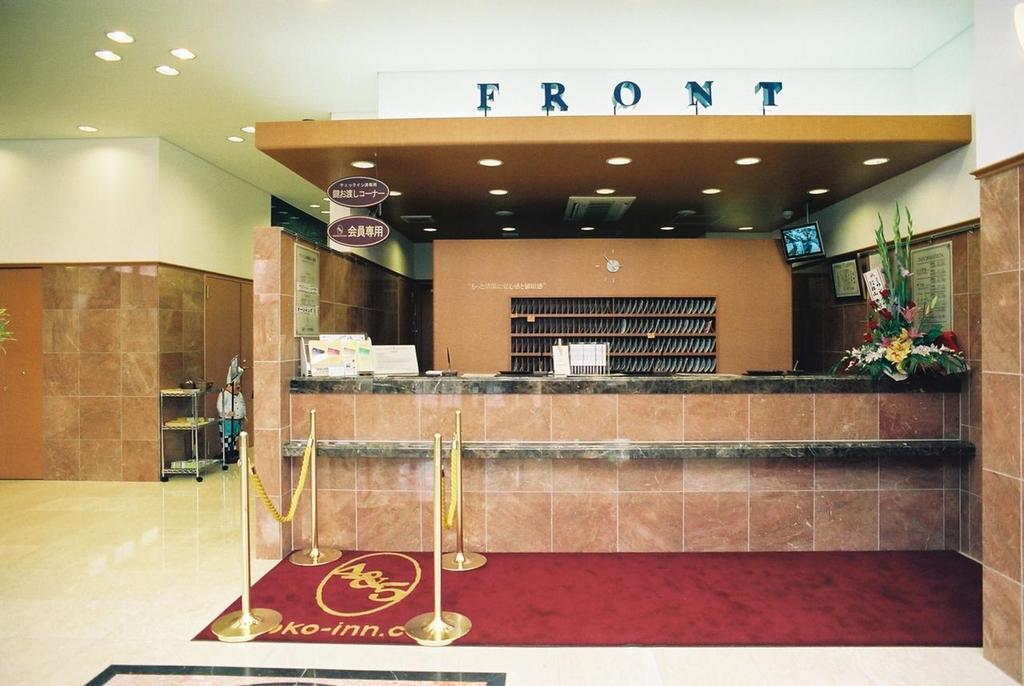 Toyoko Inn Hokkaido Tomakomai Ekimae Екстер'єр фото