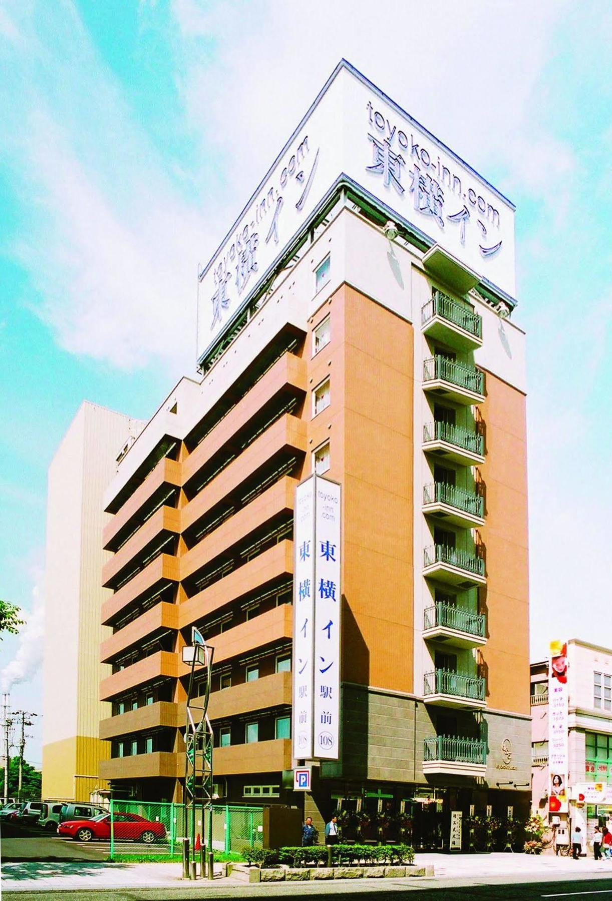 Toyoko Inn Hokkaido Tomakomai Ekimae Екстер'єр фото